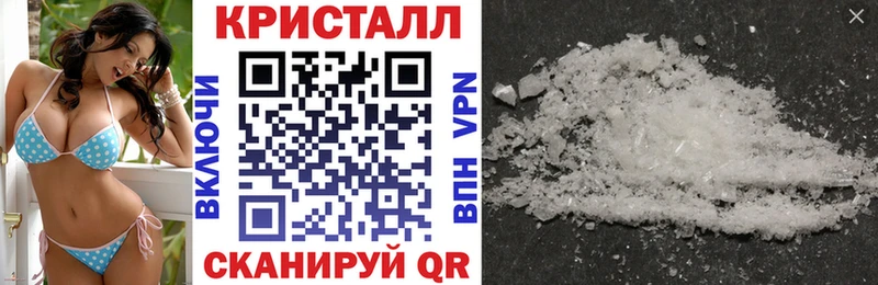 АМФЕТАМИН Розовый Почеп