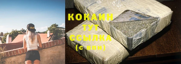 герыч Липки