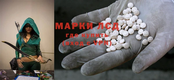 мяу мяу кристалл Лихославль
