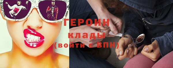 мяу мяу кристалл Лихославль