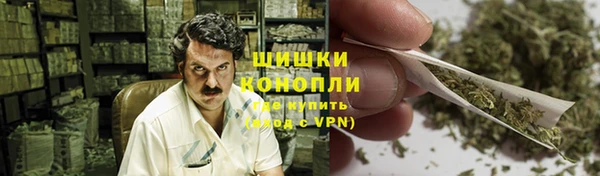 мяу мяу кристалл Лихославль