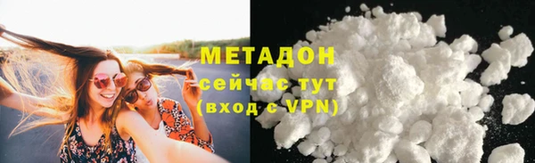 прущий лед Магас