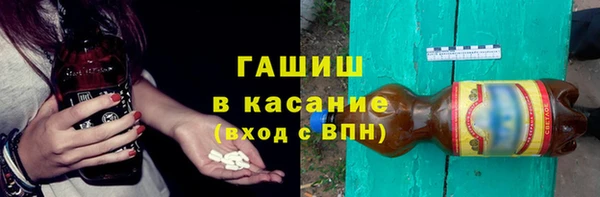 тгк Лиски