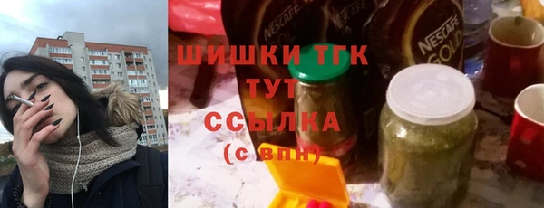 герыч Липки