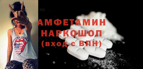 герыч Липки