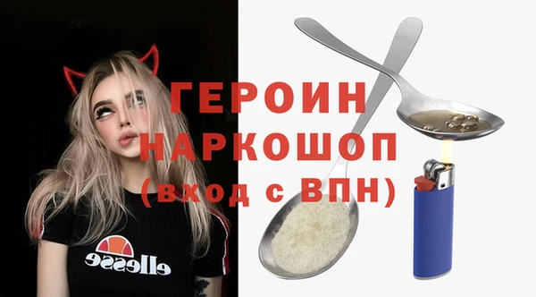 тгк Лиски