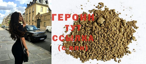 герыч Липки