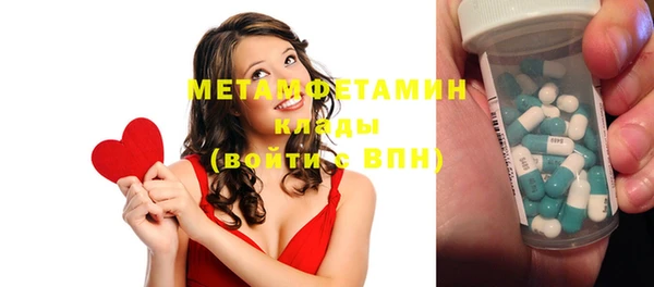 тгк Лиски