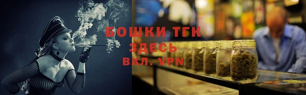 гашиш Майский
