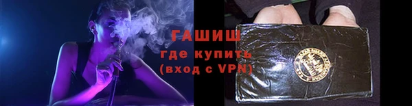 тгк Лиски