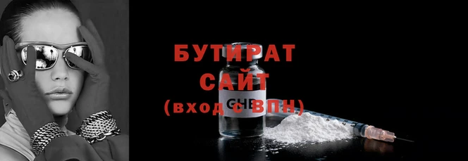 тгк Лиски