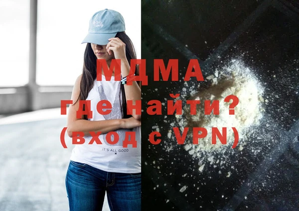 герыч Липки