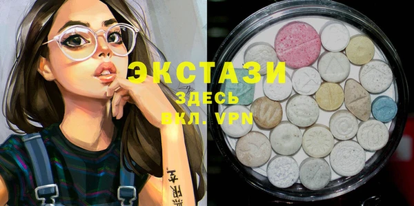 тгк Лиски