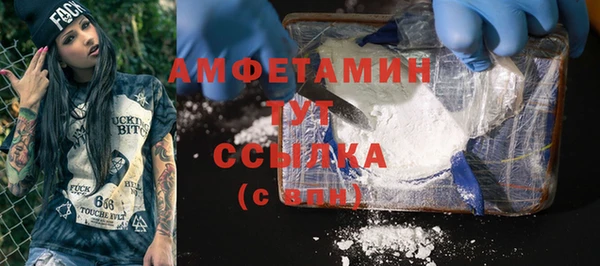 герыч Липки