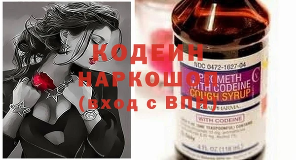герыч Липки