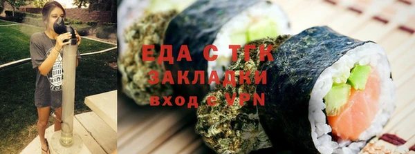 герыч Липки