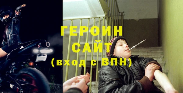 герыч Липки