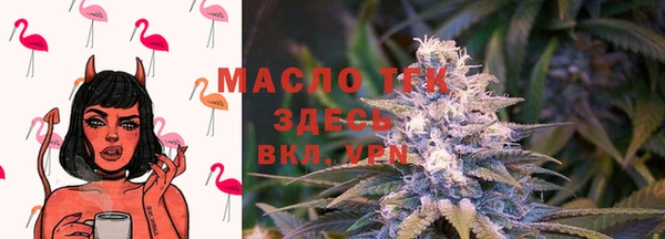 герыч Липки