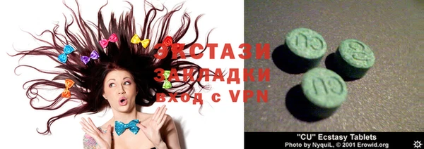 тгк Лиски