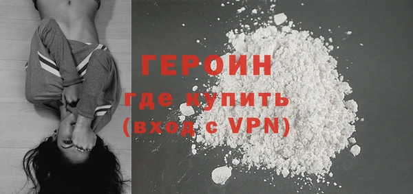 герыч Липки