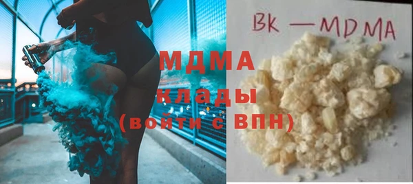 герыч Липки