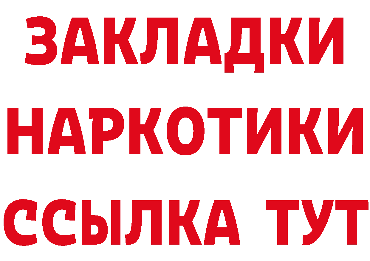 МЕФ 4 MMC зеркало это ОМГ ОМГ Почеп