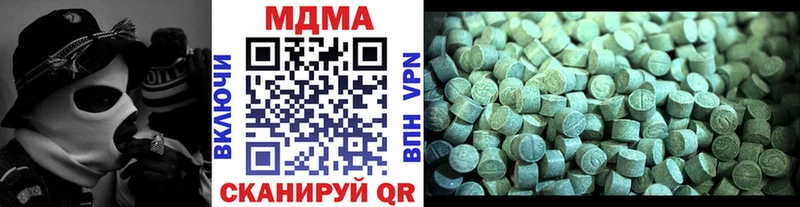 наркошоп Почеп omg как войти MDMA кристаллы