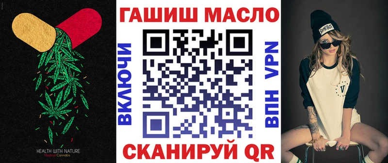 где купить наркотик  Почеп  Дистиллят ТГК Wax 