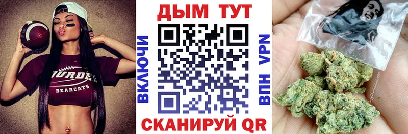 Конопля THC 21%  закладки  Почеп 